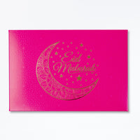 Eid Mubarak Truffle Collection - Pink Box - The Urban Chocolatier