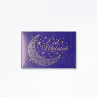 Eid Mubarak Truffle Collection 12 - Purple Box - The Urban Chocolatier